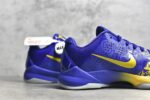 Nike Zoom Kobe 5 Protro 5 Rings Midwest Gold Concord Men Basketball Shoes