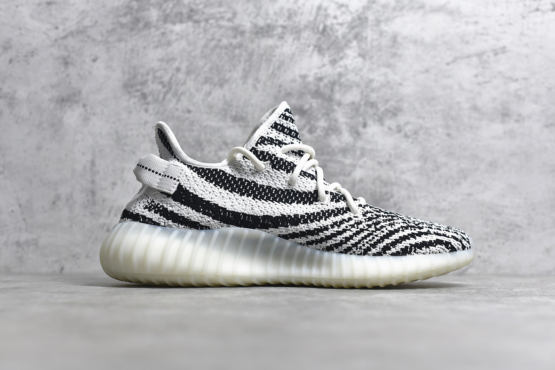 Yeezy 350 V2 Zebra