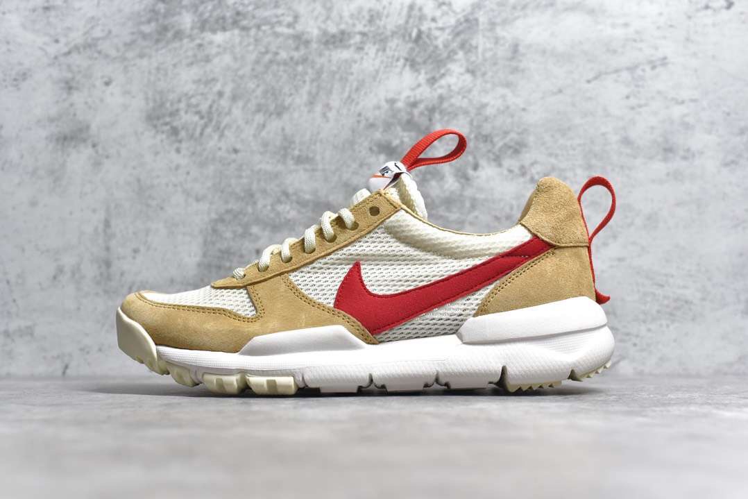 NikeCraft Tom Sachs Mars Yard