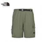 Overall Leisure Short