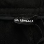 Embroidery Double B Logo Short
