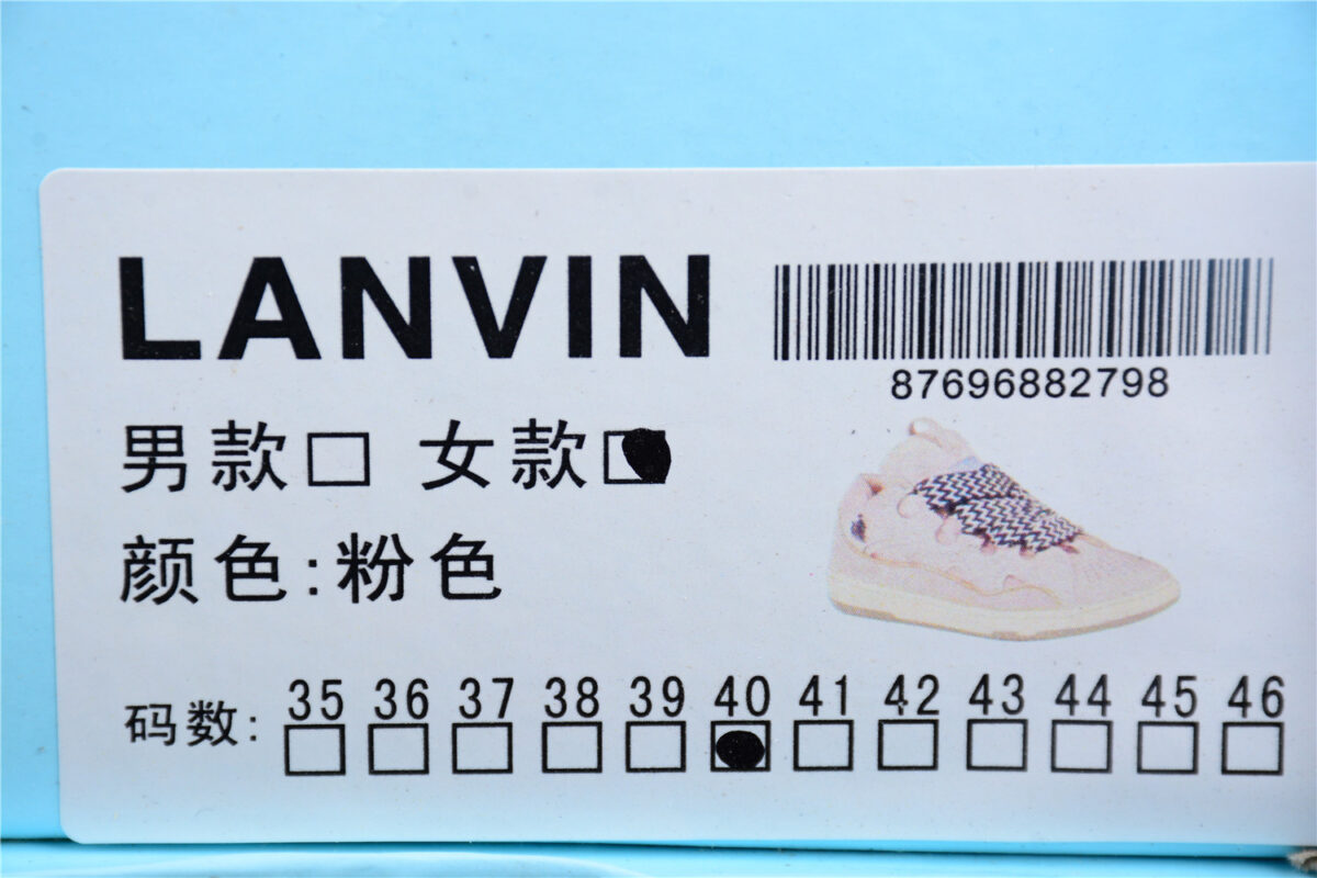Lanvin Curb Sneaker - Pink/Black