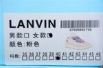 Lanvin Curb Sneaker - Pink/Black
