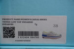 Lanvin Off-White Vulcanized Mlted Sneakers