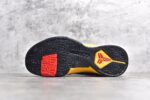 Nike Kobe 5 Protro Bruce Lee