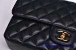 Chanel Chain Bag
