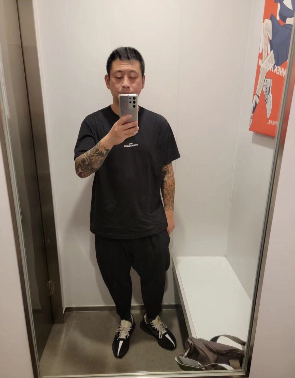 Reversal Logo T-Shirt