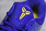 Nike Zoom Kobe 5 Protro 5 Rings Midwest Gold Concord Men Basketball Shoes