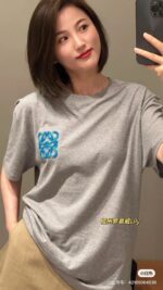 24ss Towel Embroidery Logo T-Shirt