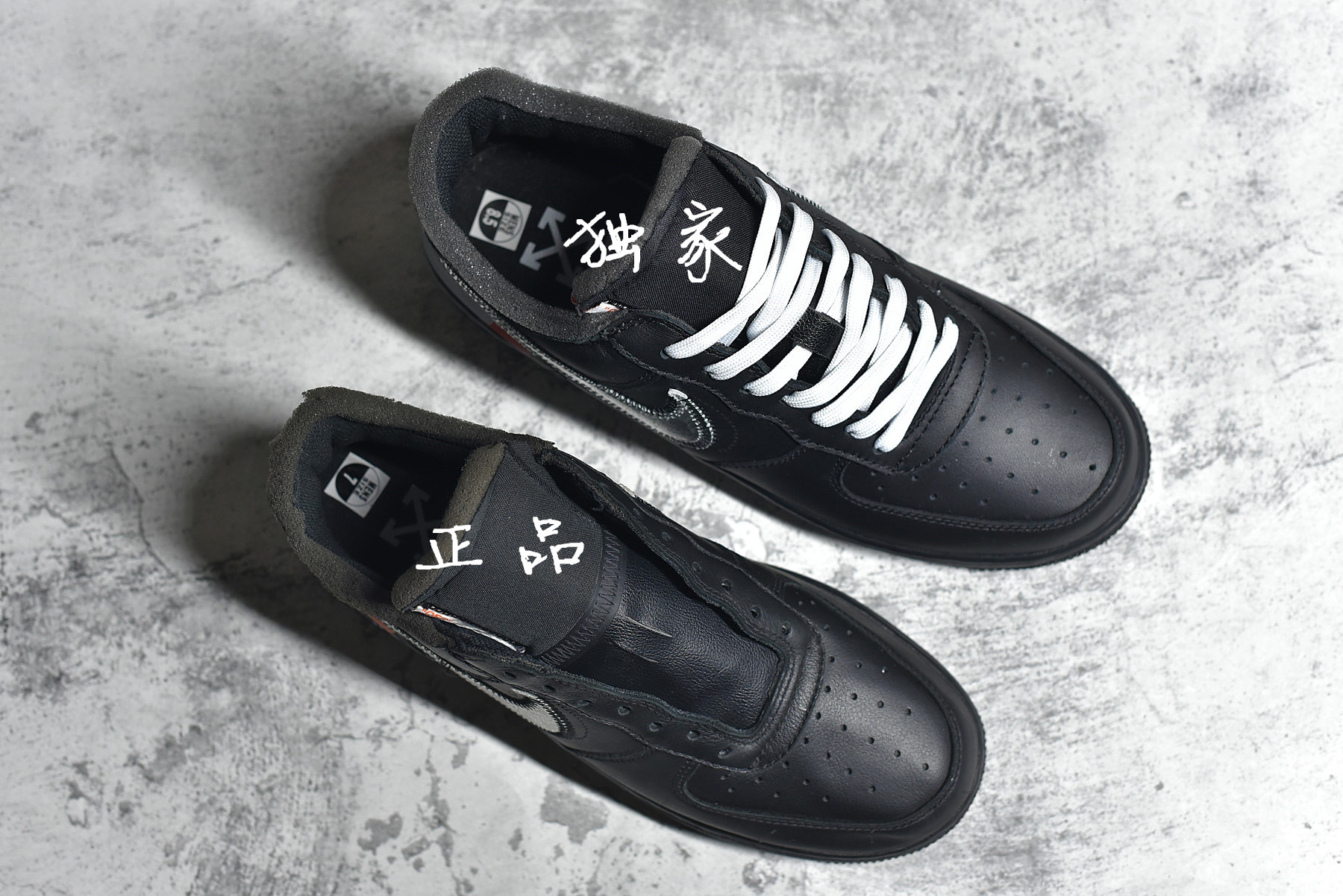 Air Force 1 '07 Virgil x MoMA (No Socks) AV5210-001