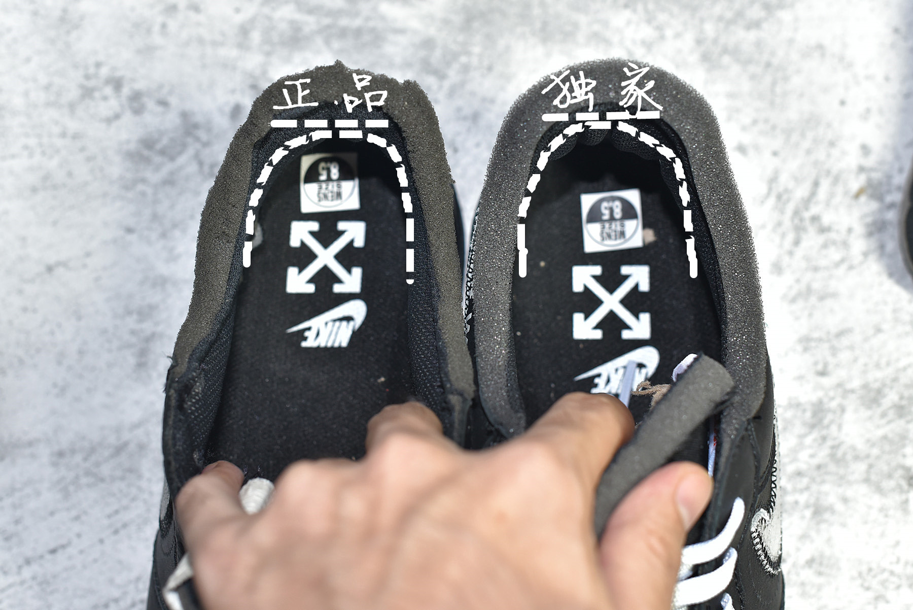 Air Force 1 '07 Virgil x MoMA (No Socks) AV5210-001