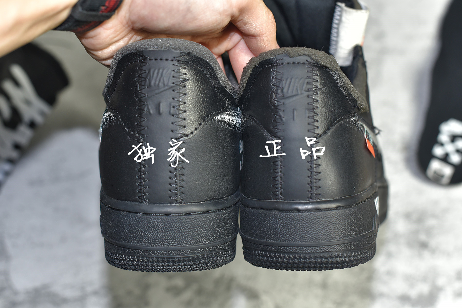 Air Force 1 '07 Virgil x MoMA (No Socks) AV5210-001