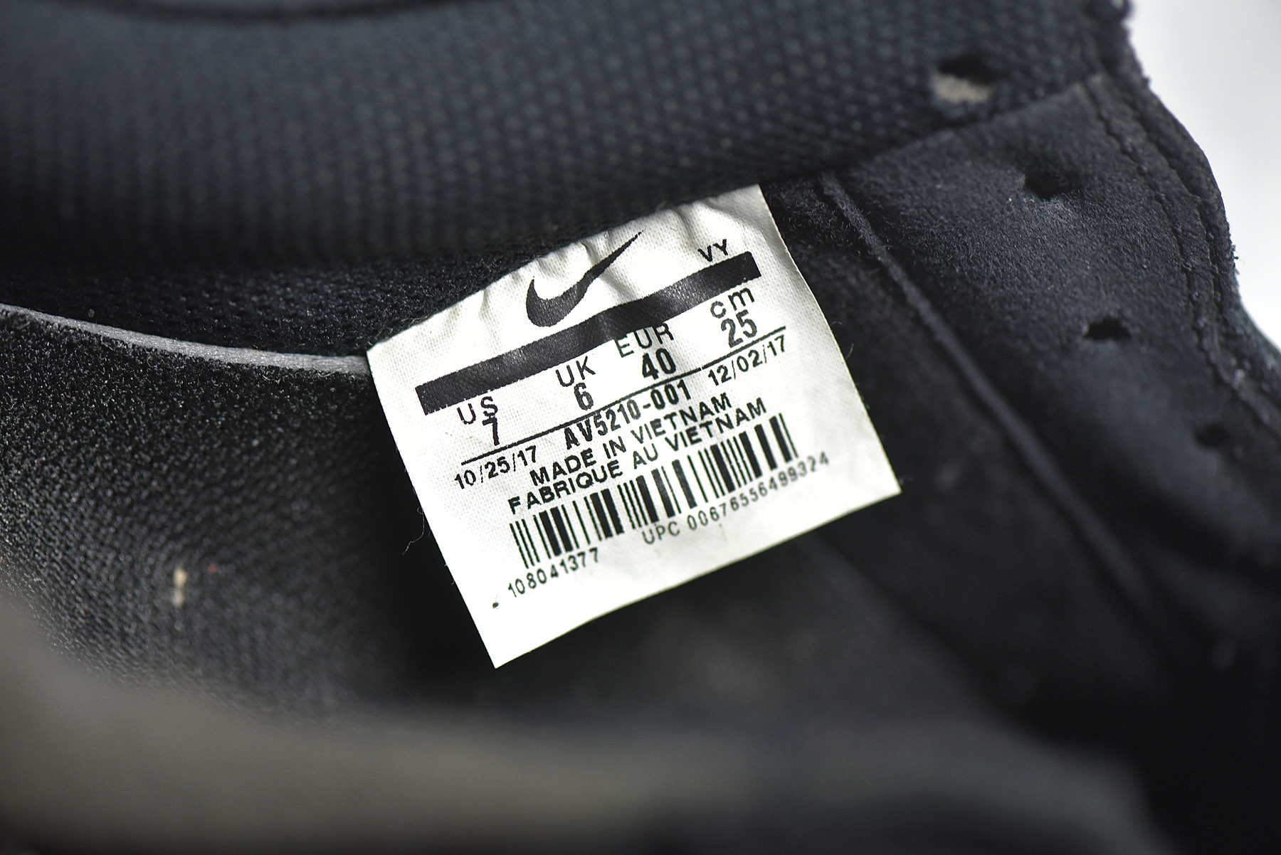 Air Force 1 '07 Virgil x MoMA (No Socks) AV5210-001