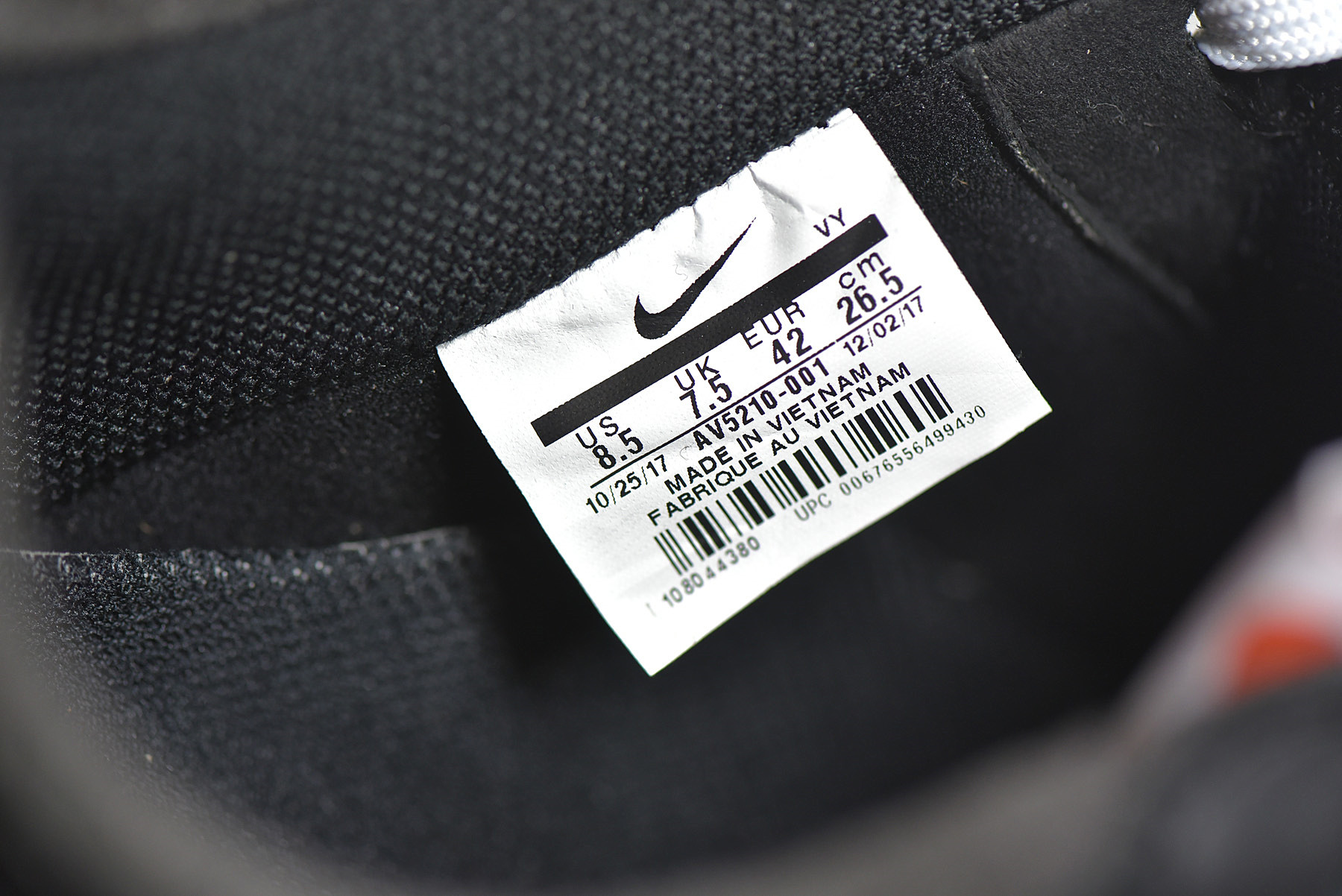 Air Force 1 '07 Virgil x MoMA (No Socks) AV5210-001