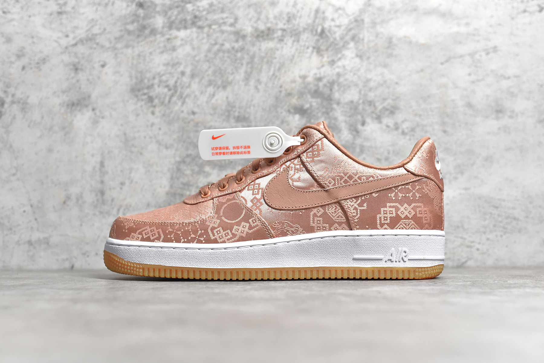 Air Force 1 Low Clot Rose Gold Silk CJ5290-600