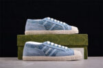 Gucci GG Canvas Blue Suede Sneaker