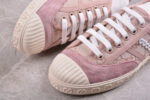 Gucci GG Canvas Pink Suede Sneaker