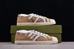 Gucci GG Canvas Suede Sneaker