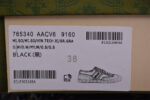 Gucci GG Supreme Canvas Sneaker