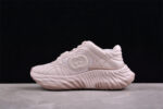 Gucci Quilted G Sneakers