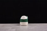 Gucci Suede Green Interlocking G Sneakers