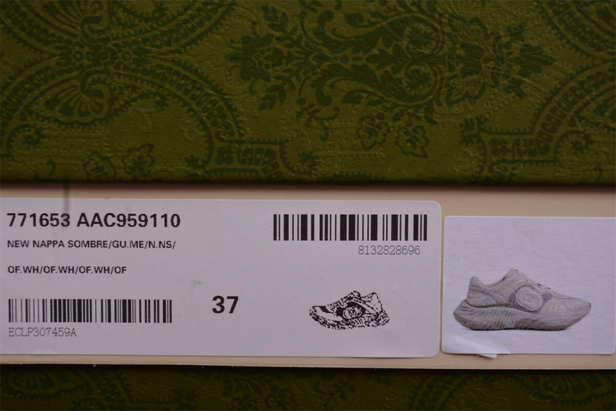 Gucci Ultrapace R Sneaker in Light Grey