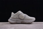 Gucci Ultrapace R Sneaker in Light Grey