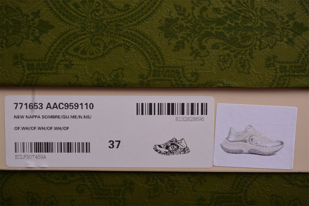 Gucci Ultrapace R Sneaker in Metallic Silver