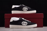 Gucci White Suede Mesh Sneakers