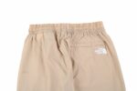 Outdoor Sports Pants