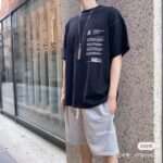 Essential Mesh Short