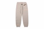Essential Velvet Sweatpants