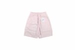CD Full Logo Jacquard Weave Denim Short