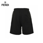 Classic Side Double F Logo Braid Short