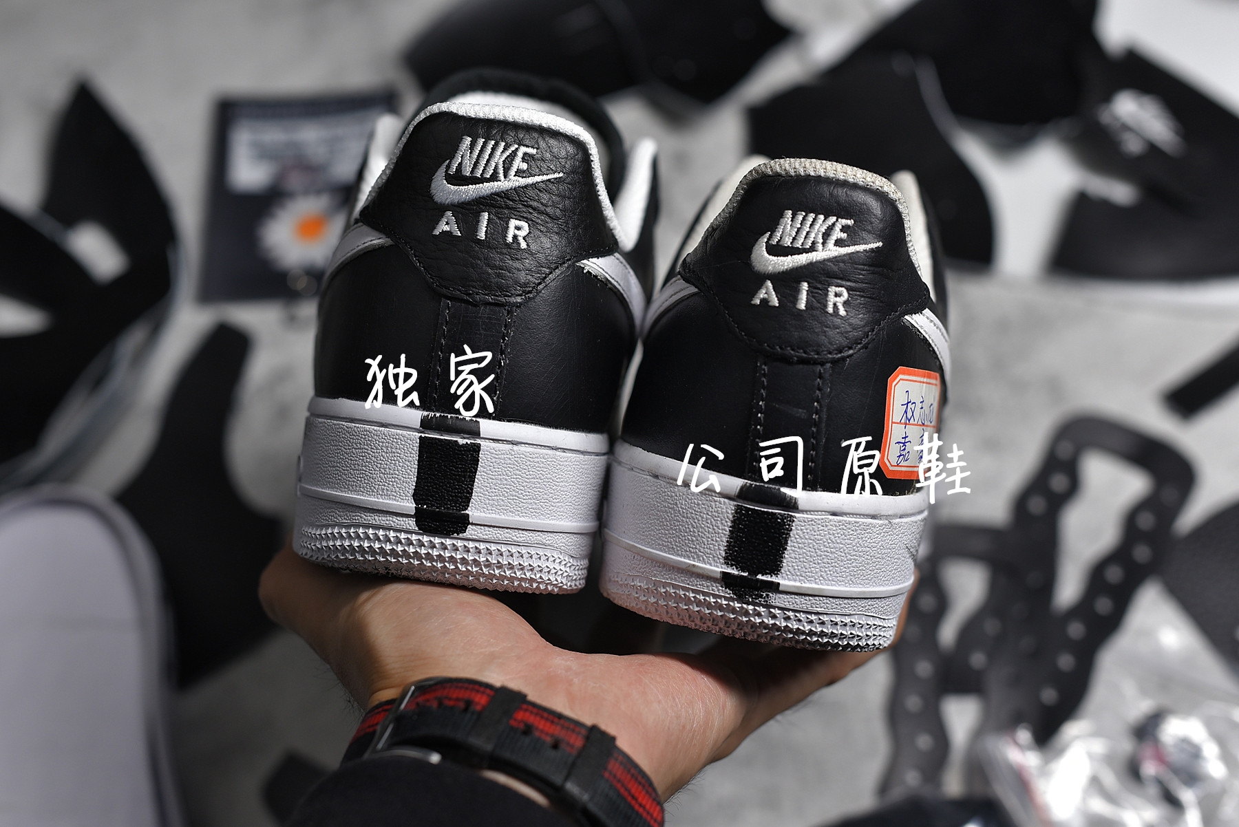 Air Force 1 Low G-Dragon Peaceminusone Para-Noise AQ3692-001