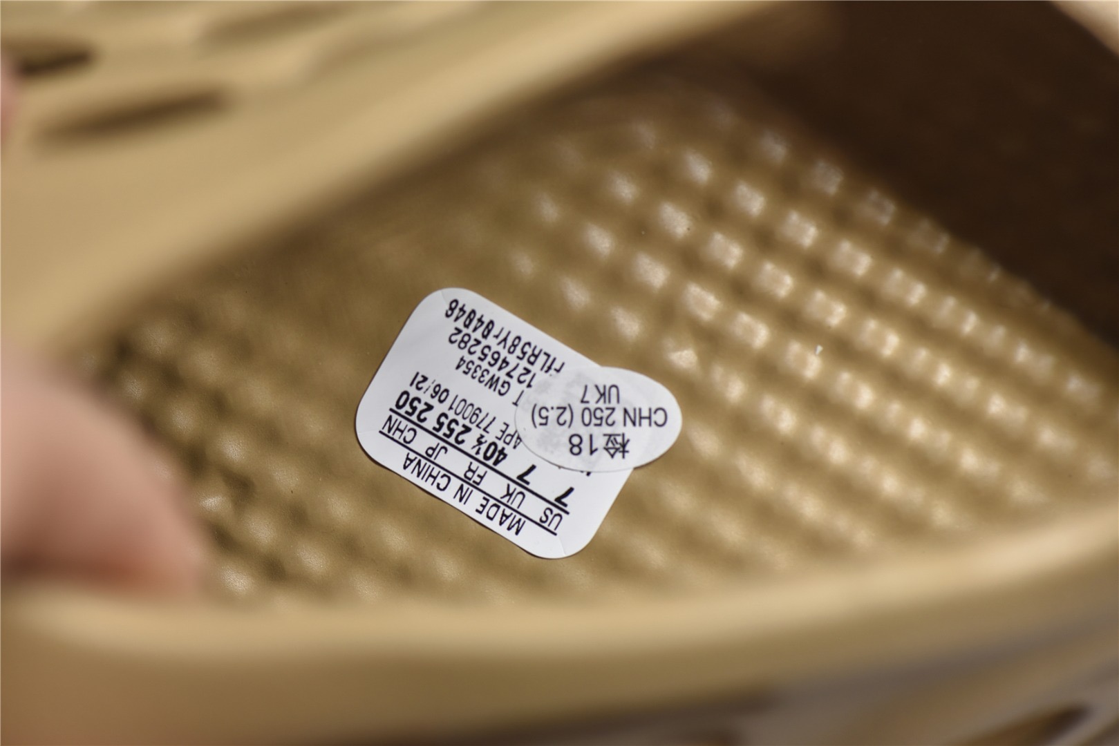 Yeezy Foam Runner ‘Ochre’