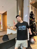 Numbers Logo Wash T-Shirt