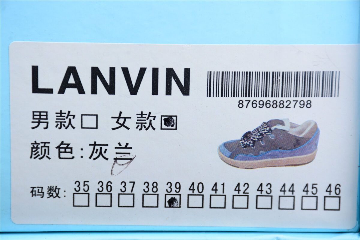 Lanvin Leather Curb Sneakers Blue Grey