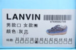 Lanvin Leather Curb Sneakers Blue Grey