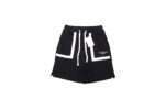 Vintage Braid Short