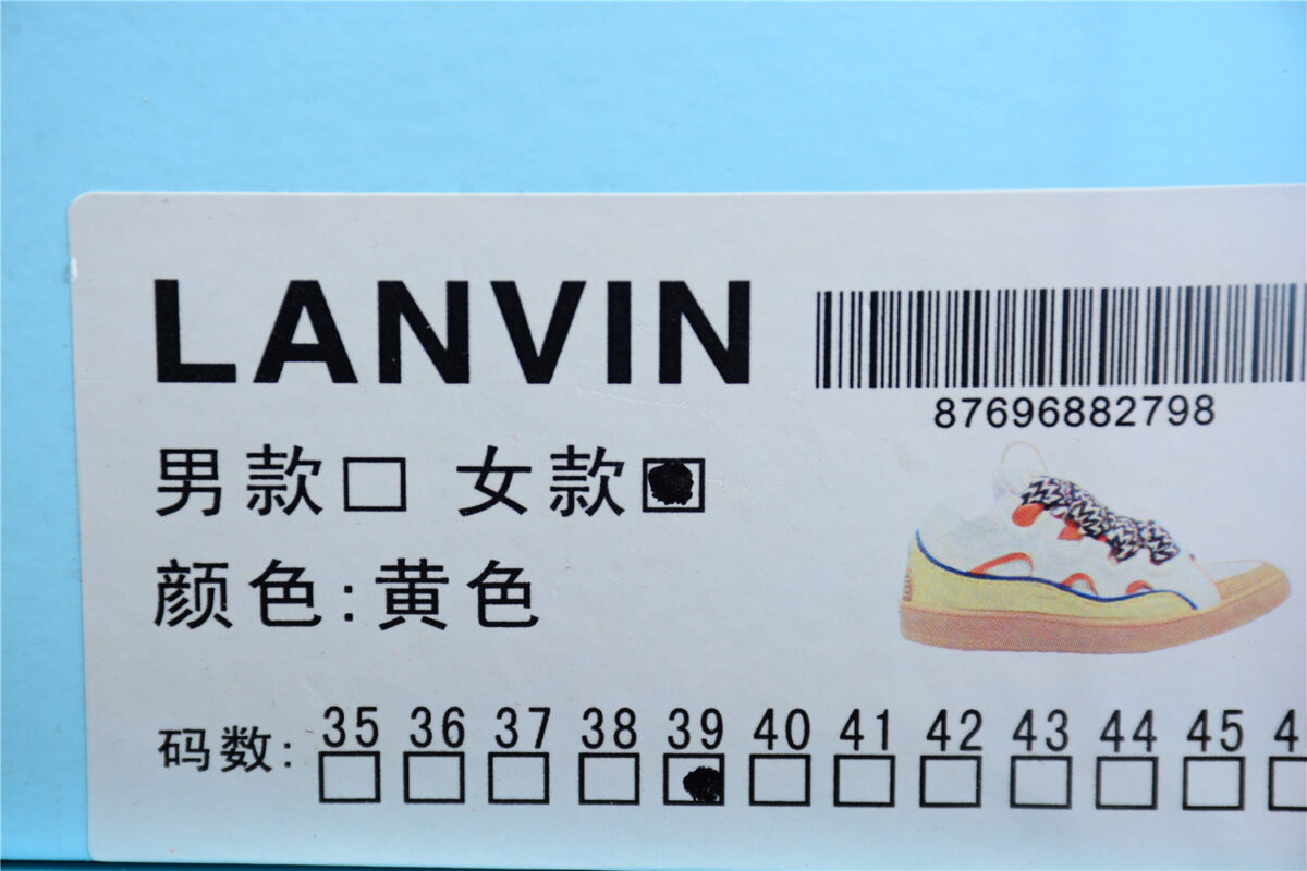 Lanvin Releases D3-Inspired CURB Sneakers