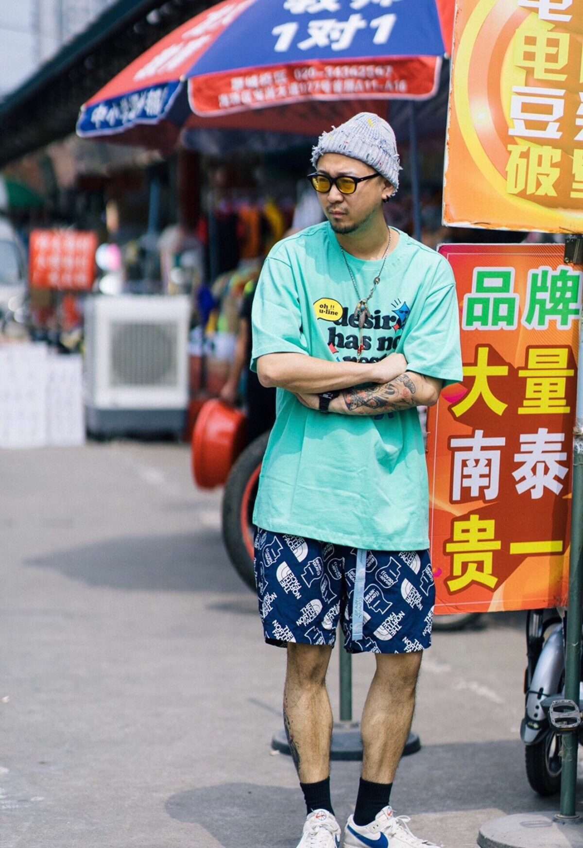 Brain Dead Full Logo Short