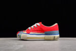 Lanvin x Gallery Dept Paint Splatter Sneakers