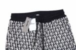 Full Monogram Logo Knit Short