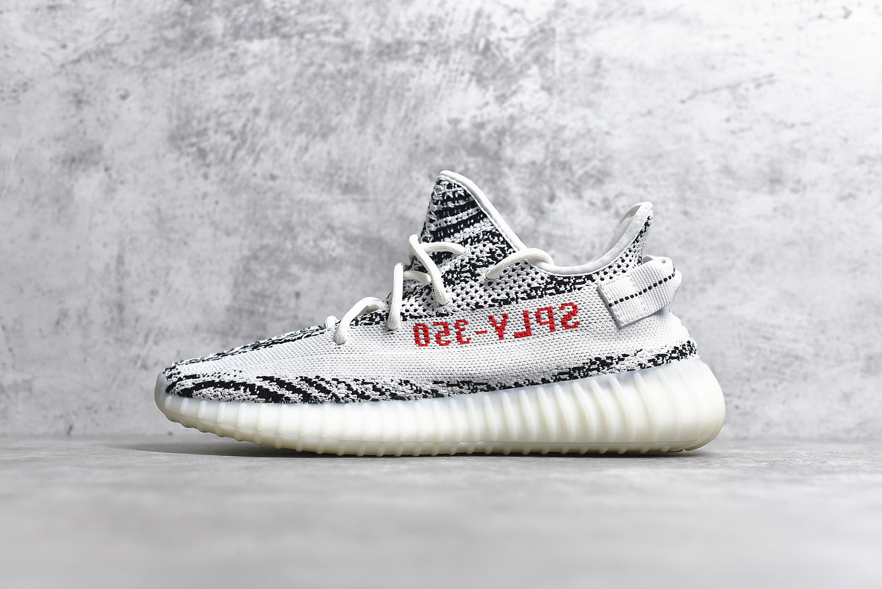 Yeezy 350 V2 Zebra