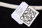 23ss Black and White Braid Sweatpants