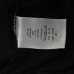 Embroidery Logo Fluff Bottom Short
