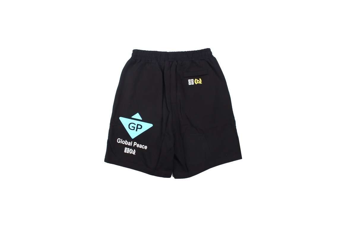 BSTROY Logo Short