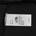 Scenery Logo T-Shirt