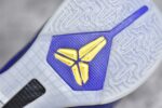 Nike Zoom Kobe 5 Protro 5 Rings Midwest Gold Concord Men Basketball Shoes